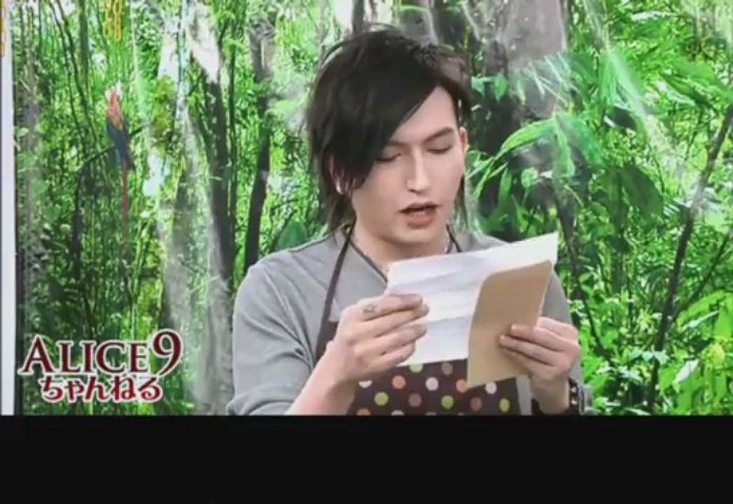 Alice Nine Channel December 7,2012 eng sub part 1