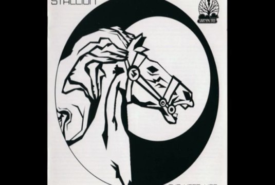 Stallion. Cobra 1972 UK Prog Rock