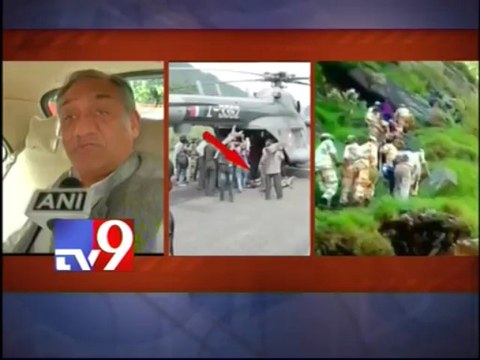 Uttarakhand Chief Minster Vijay Bahuguna