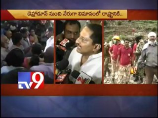 Uttarakhand floods must not be politicised - CM KKR