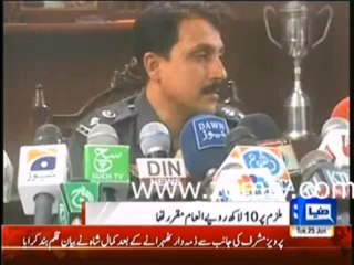 C.S.S Exam Written Test Passed Dacoit arrested from Larkana