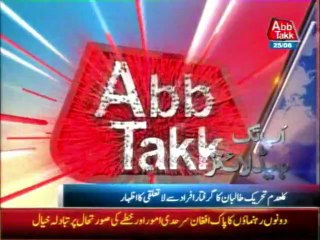 AbbTakk Headline 0700 PM - 25 June