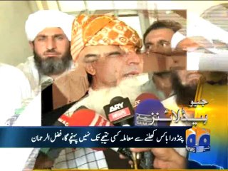 Geo Headlines-25 Jun 2013-1600