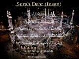 076 Surah Dahar (Insan) (Sa'ad al Ghamdi)