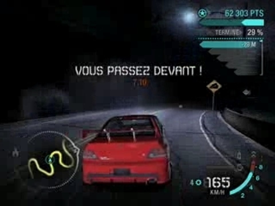 Cayon Demo NFS Carbon