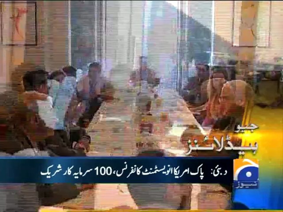 Geo Headlines-25 Jun 2013-1900