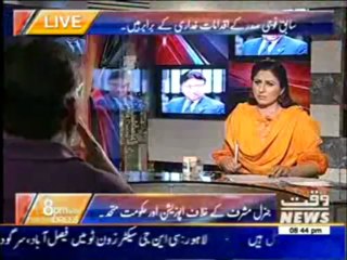 Download Video: 8pm with Fareeha Idrees (Treason Case on General Pervez Musharraf) 24 June 2013