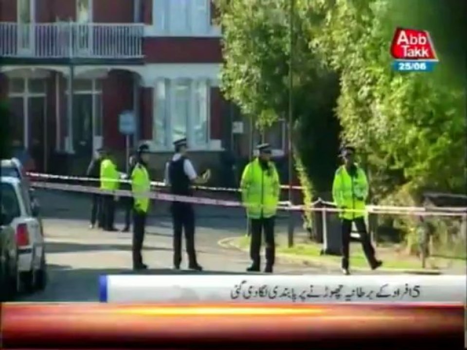 Imran Farooq Murder