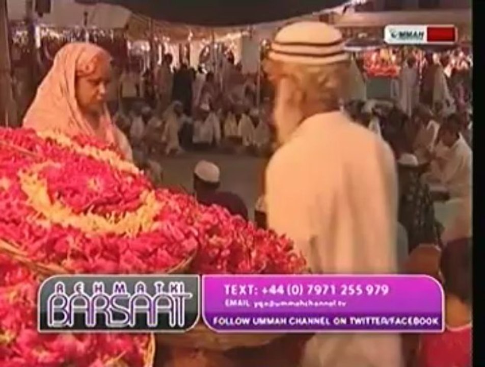 Hum Khawja walay Hain Suno Gee-Manaqbat-Qari Rizwan 05.06.13