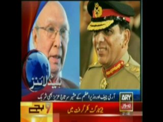 Headlines-2100-Tuesday-June-25-2013