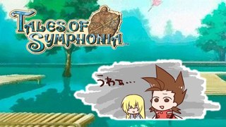 [44] Tales of Symphonia ~ Le Pire est à venir