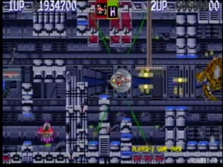 [BUG n°2] Darius II - Mid Boss Stage 5