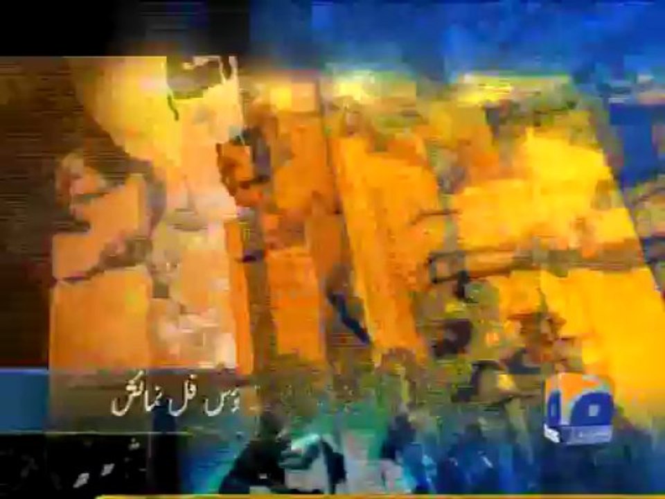 Geo Headlines-25 Jun 2013-2300