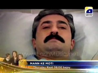 BeWafai *HQ* (Episode ~ 24) June ~ 25 ~ 2013!