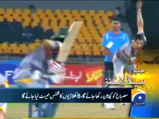 Geo Headlines-26 Jun 2013-2400