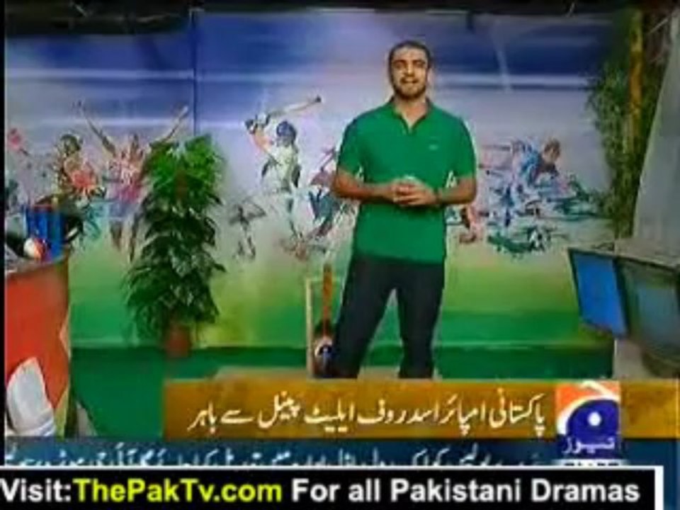 Geo News 9pm Bulletin – 25th June 2013