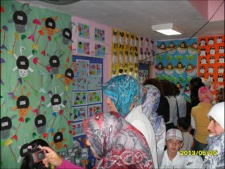 Türkerler İlkokulu-Ortaokulu