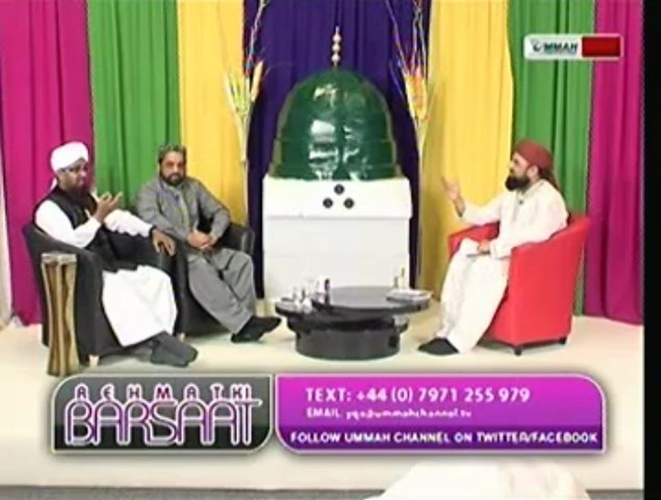 Mustafaye Zaat e Yakta App Hain-Qari Rizwan 05.06.13