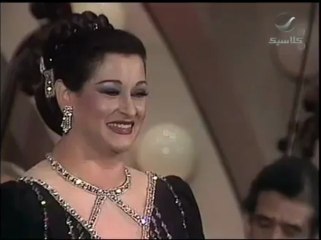 WARDA : Abl Al Nahar Da  /  وردة .. قبل النهاردة