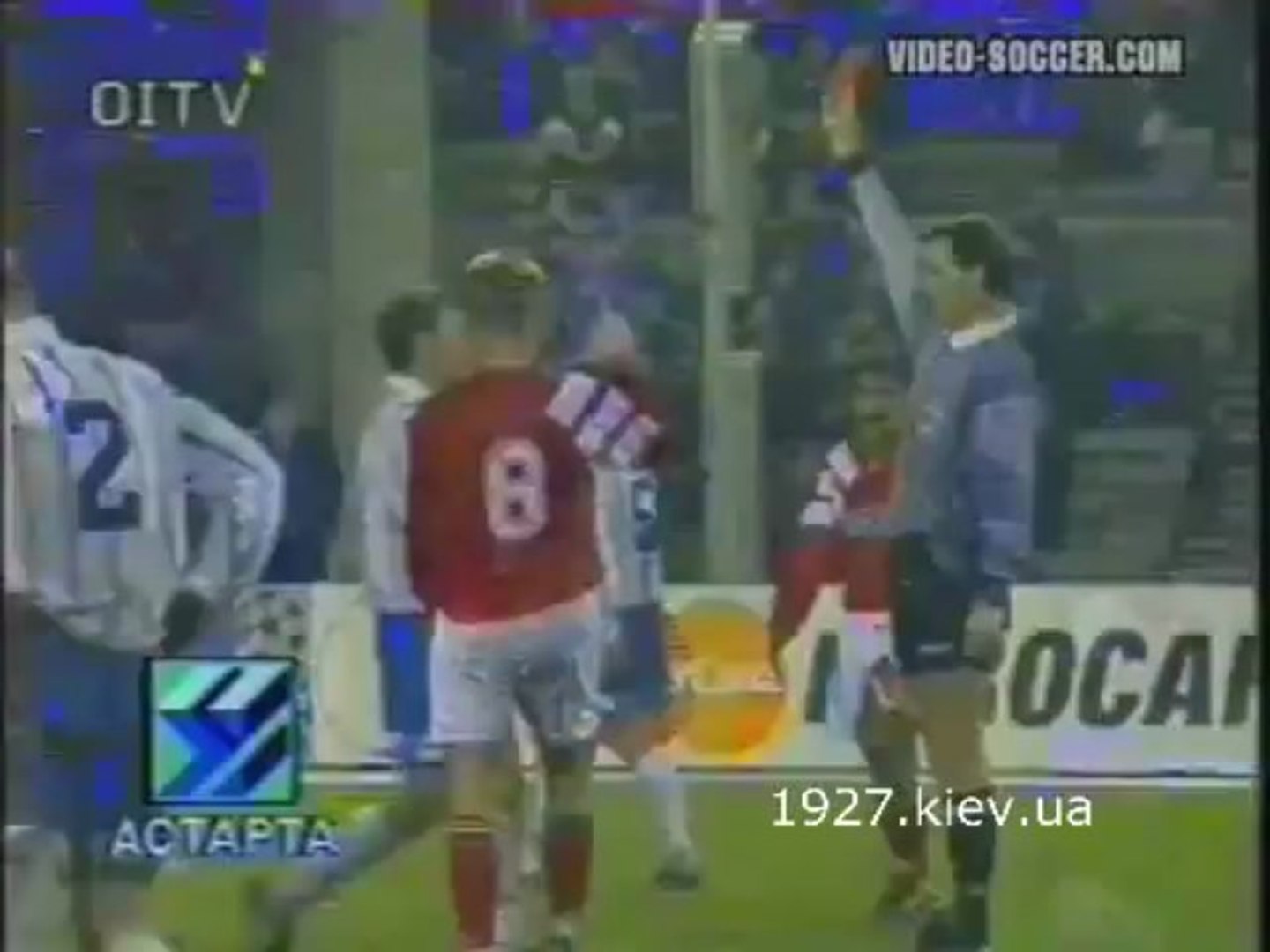 23.11.94 Спартак -- Динамо (Киев, Украина) 1_0