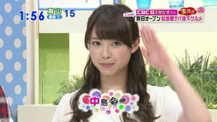 20130620 nakajima-saki