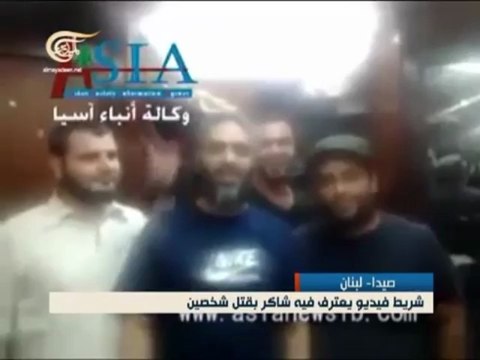 فضل شاكر يعترف بقتل جنديين بالجيش اللبناني