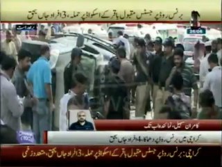 Karachi: SHC judge targeted in Burns Road blast - 5 - 26 June 2013