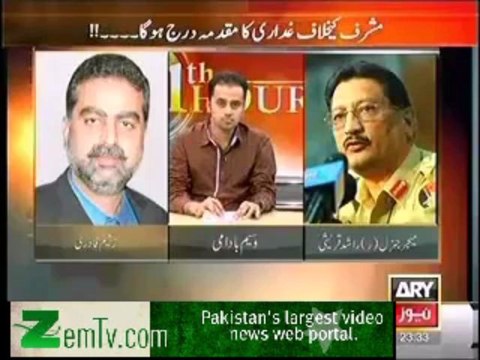 Zaeem Qadri insults Gen. (R) Rashid Qureshi on Live Show, Gen (R) Rashid Drops the call