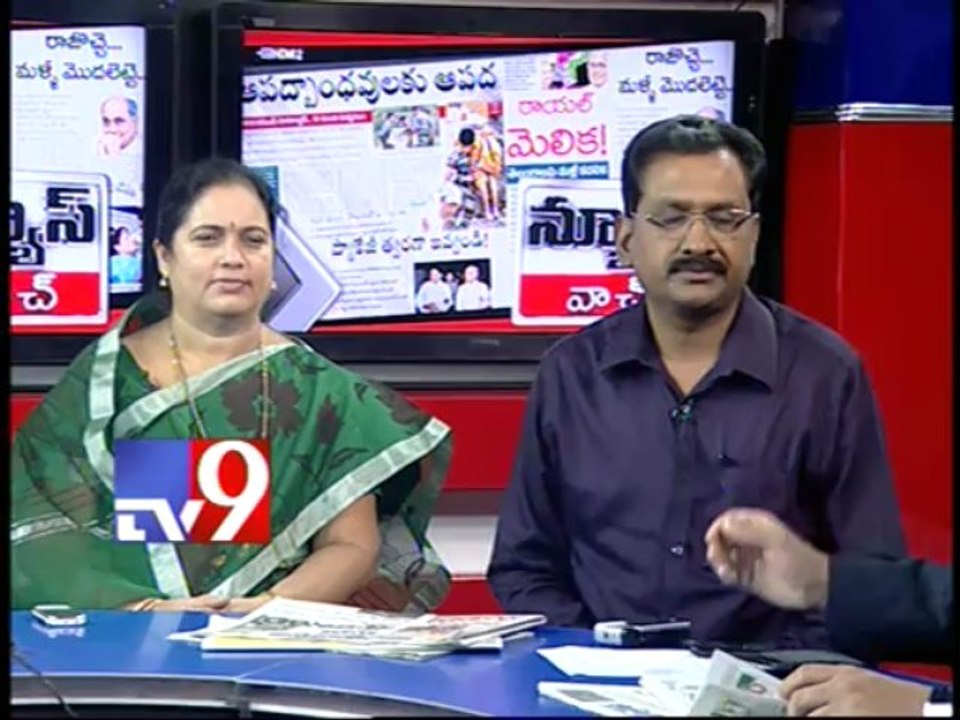 No Deadline on Telangana - Digvijay Singh