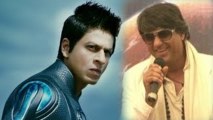 Mukesh Khanna (Shaktimaan) Makes Fun Of Shahrukh Khan's RA One !