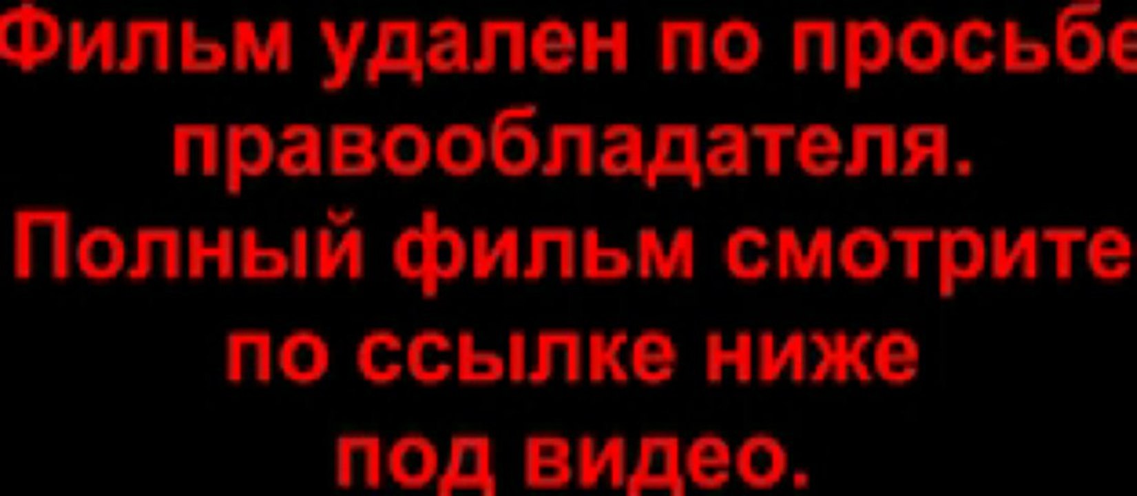 Великолепный век 94 серия смотреть онлайн на русском языке РОКСОЛАНА