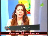فقره اخبار الرياضه مع الاعلاميه سها ابراهيم فى صباح الرياضه