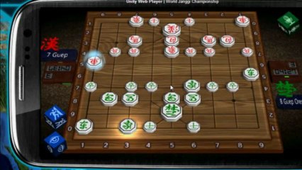 World Janggi Korean Chess Cup 8