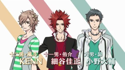 Trailer de l'anime BROTHERS CONFLICT
