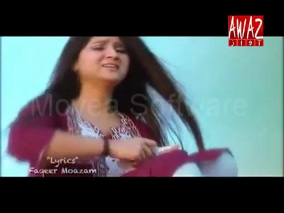 Tariq song 3