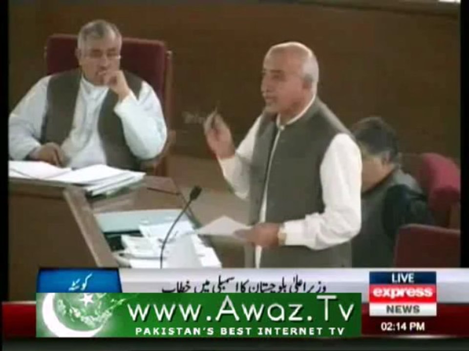 CM Balochistan in BA