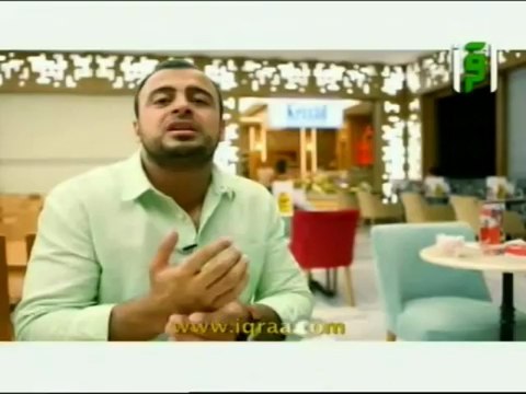سحر الدنيا - الحلقة 20 - سحر الغضب - مصطفى حسني