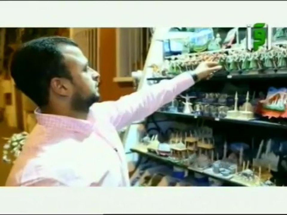 سحر الدنيا - الحلقة 22 - سحر إرضاء الناس - مصطفى حسني