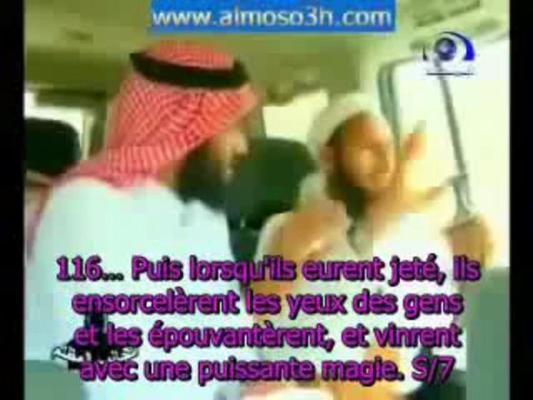 Un sorcier repenti dévoile la ruse des soufis sataniques (secte de LLP)