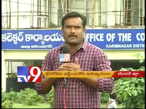 Teachers come to school dressed in informals