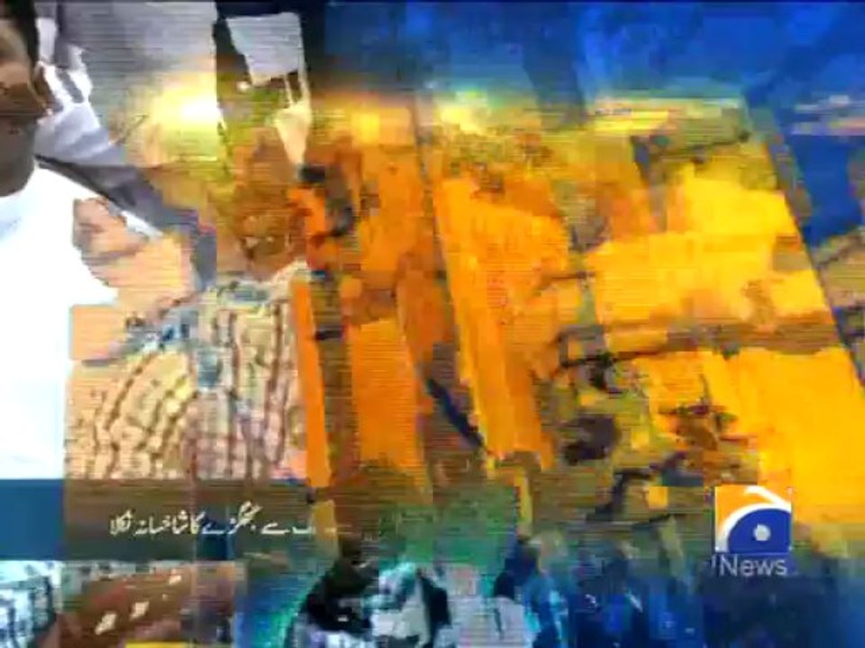 Geo Headlines-26 Jun 2013-2000
