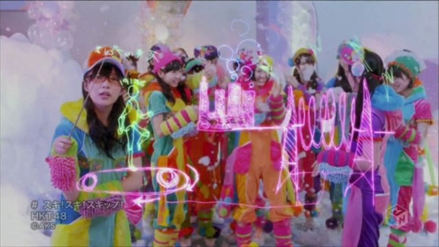 Ski! Ski! Ski Hakata