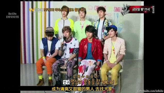 [中字] Infinite Mnet WIDE News 冰淇淋广告拍摄现场