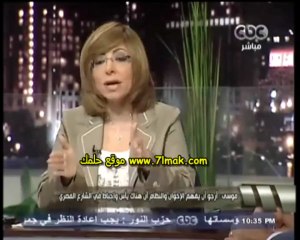 عمرو موسى لمرسى لابد ان ترحل الان مشاهدة مباشرة