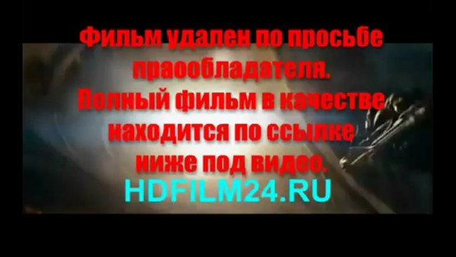 Человек из стали смотреть онлайн в HD качестве 2013 (720p) скачать film