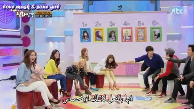 Shinhwa Broadcast With Snsd EP 47 Arabic Sub Part 1