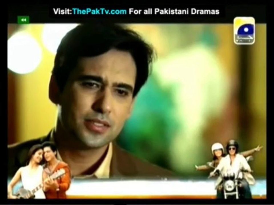 Meri Dulari By Geo TV Episode 16