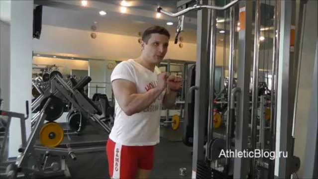 Жим на блоке вниз. Упражнение для трицепса. Техника выполнения упражнения. Обучающее видео.