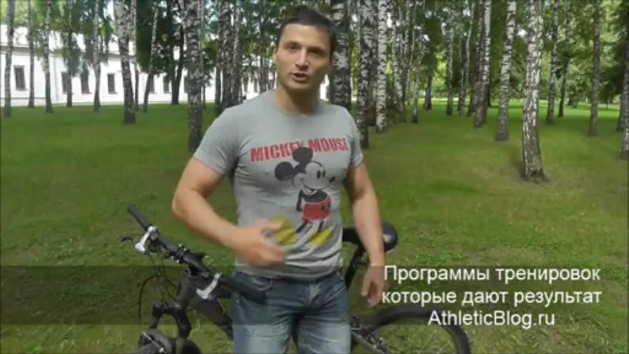 Базовые упражнения для набора массы. Базовые упражнения в бодибилдинге. Что такое базовые упражнения. Базовые упражнения в тренажерном зале.