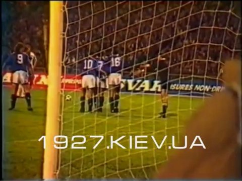 КЕЧ 1987/1988 Динамо Киев - Глазго Рейнджерс 2 тайм 1:0